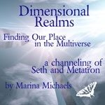 Album cover art for Dimensional Realms, a channeling of Seth and Metatron, by Marina Michaels
